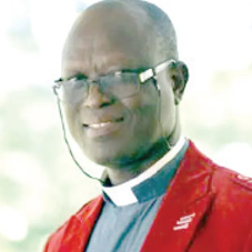The Ven. Dr. Kanta Y. Ayuba